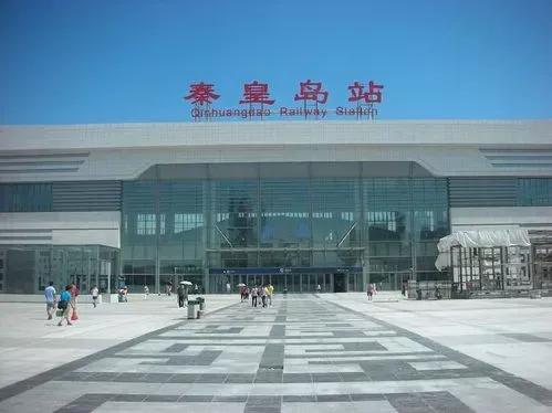 秦皇岛游记散文朗诵app,秦皇岛山海关游记