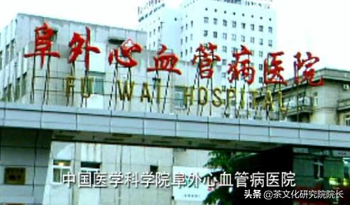 天康伟业茶色素图片,北京天康伟业有限公司