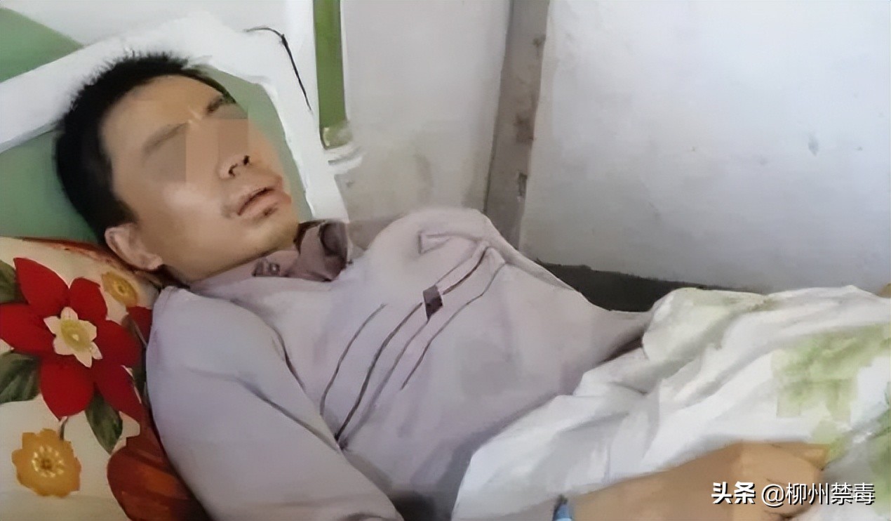 邯郸“3·20”事故敲响警钟!滥用镇痛药到底有多可怕?