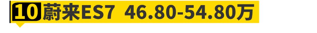 50万左右买什么低调轿车,50万预算买这11台车最有面子