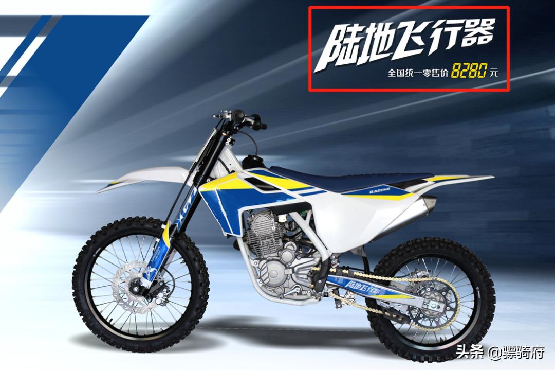 宗申250x沙漠飞狐二手价格,宗申250x沙漠飞狐最新款