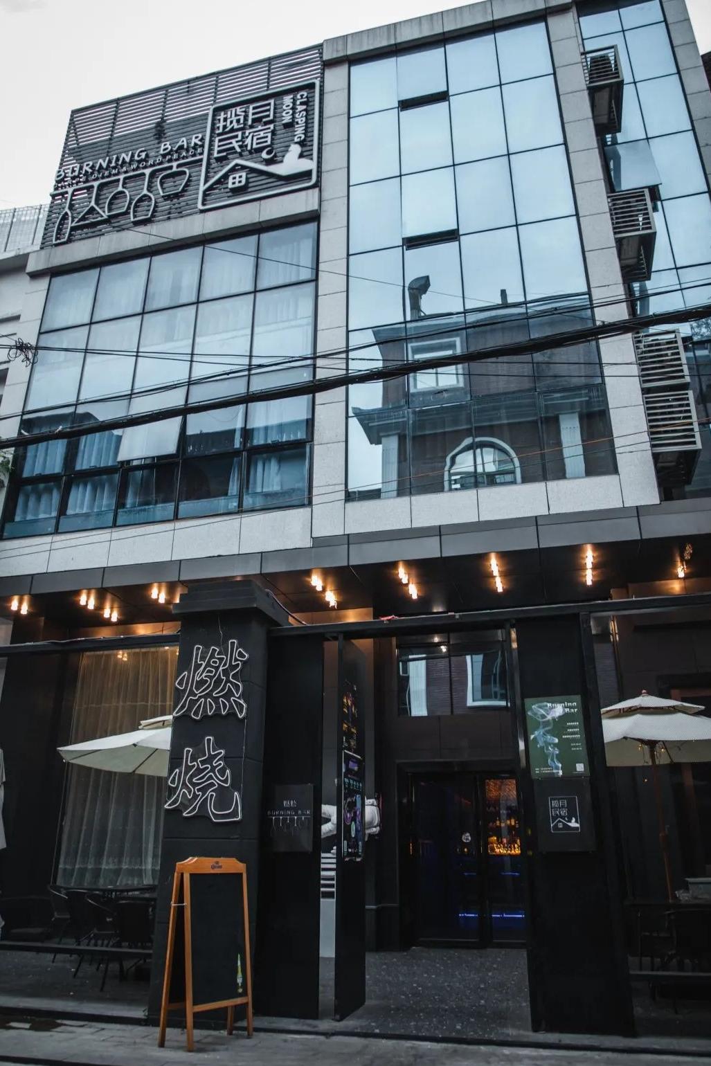 盲盒餐厅探店,成都盲盒酒吧