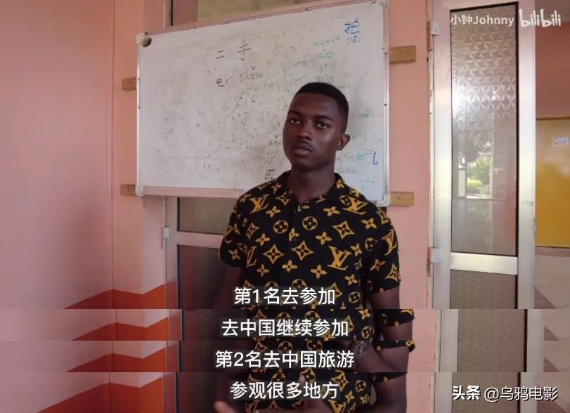 70万人催更！深扒敏感话题，一下成为B站爆款！