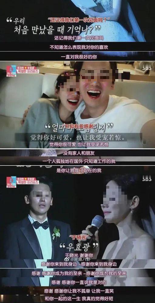 18岁拍大尺度写真，被母亲骂去死，44岁的国民媳妇，活成了…