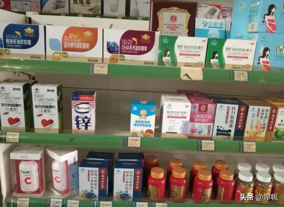 满大街的药店靠什么赚钱,大街小巷都是药店他们靠什么赚钱