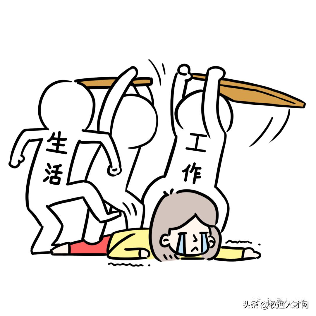 盘点有年终奖的企业！平摊绩效，打钱到账