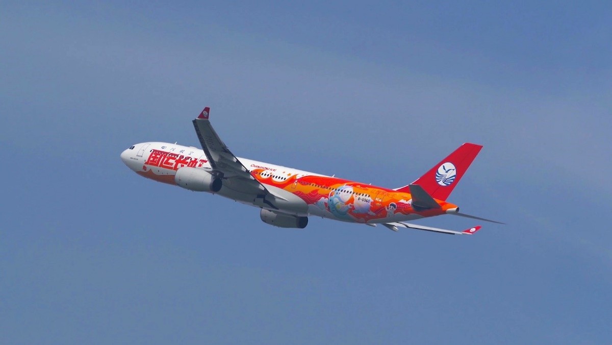 长虹蝉联世界品牌,长虹蝉联世界品牌500强