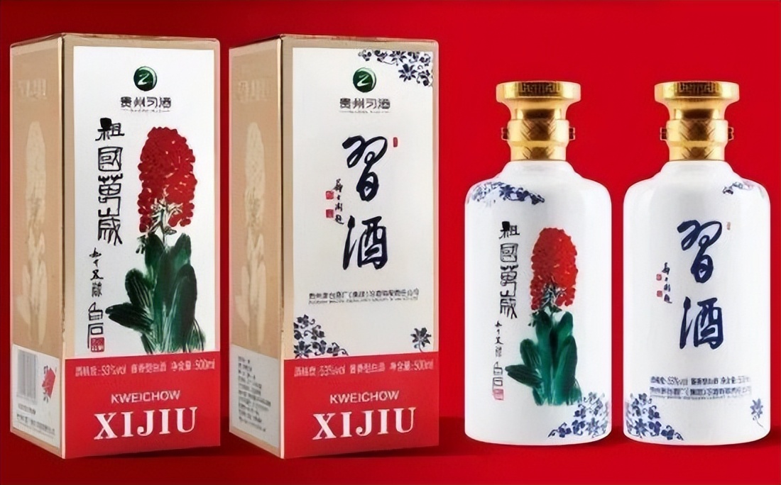 习酒走进金沙,习酒亮相央视