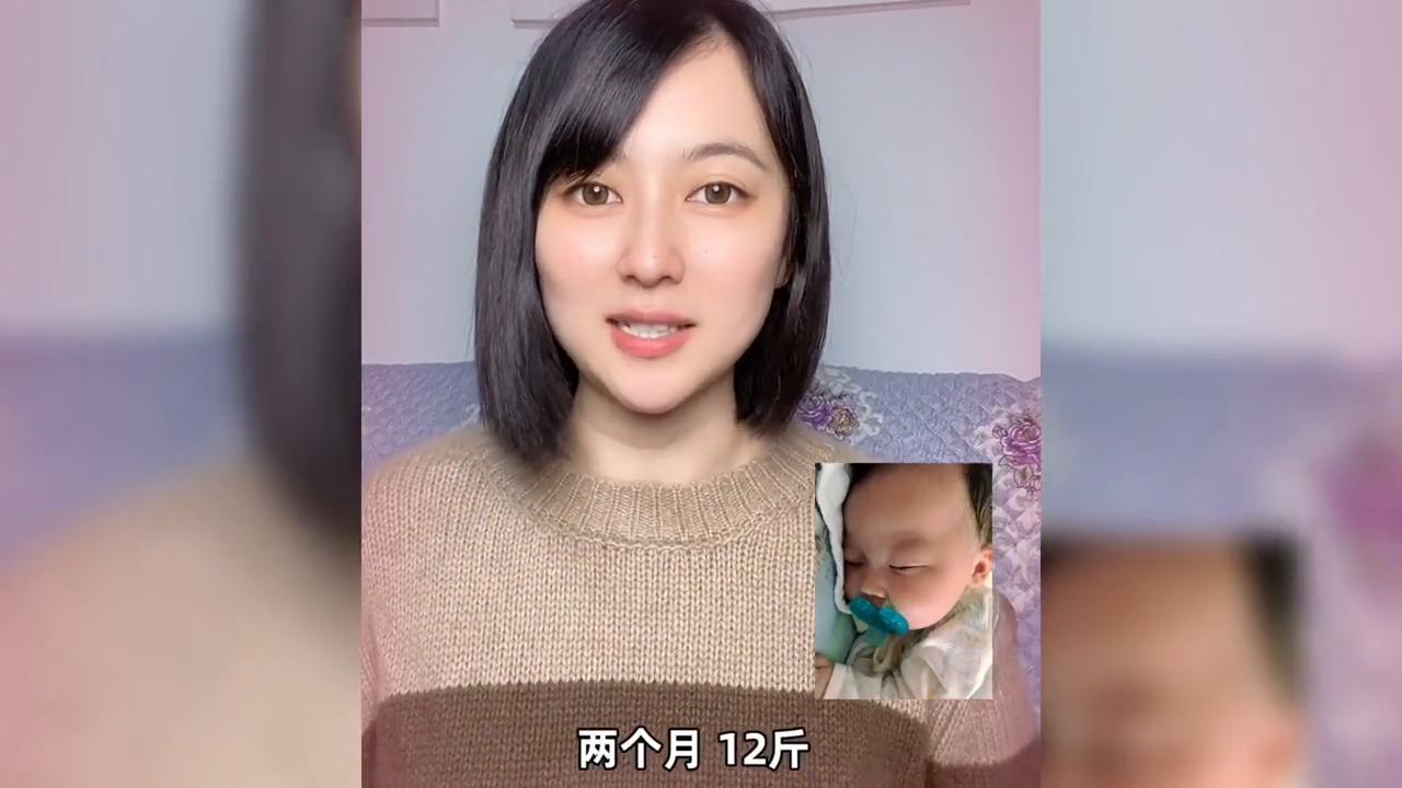 宝宝出生偏小怎么喂养,出生时体重轻的孩子喂养方法