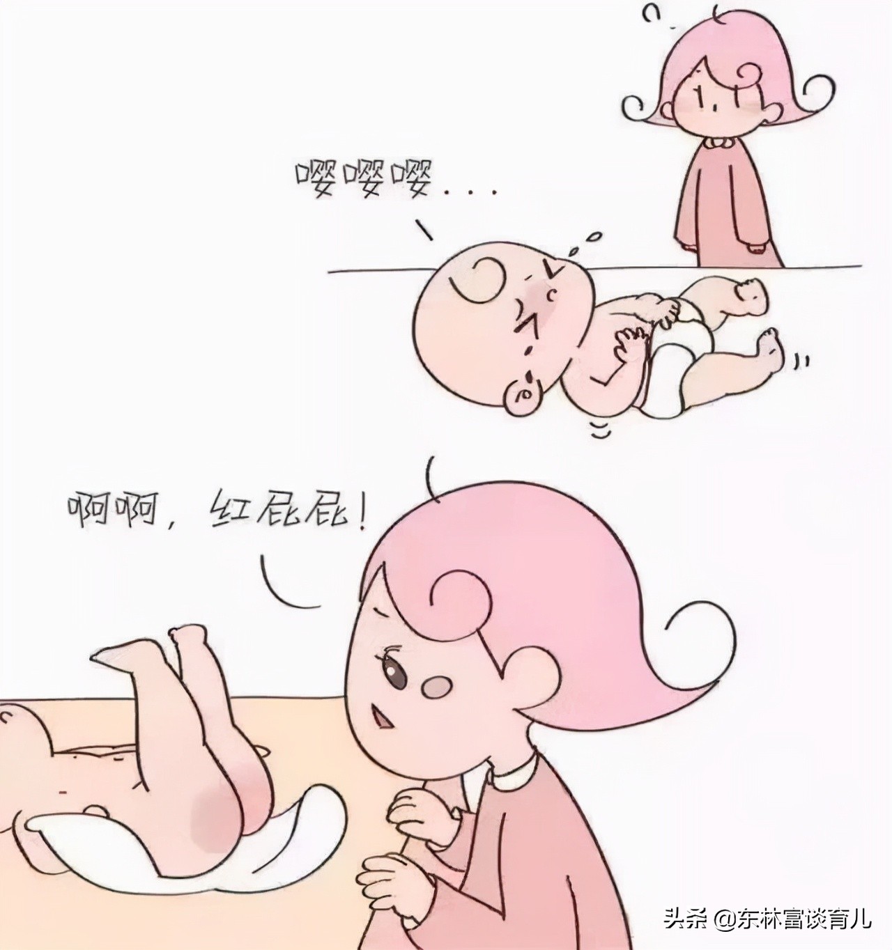 让宝妈们头疼的红屁屁问题,宝宝红屁屁新手妈妈