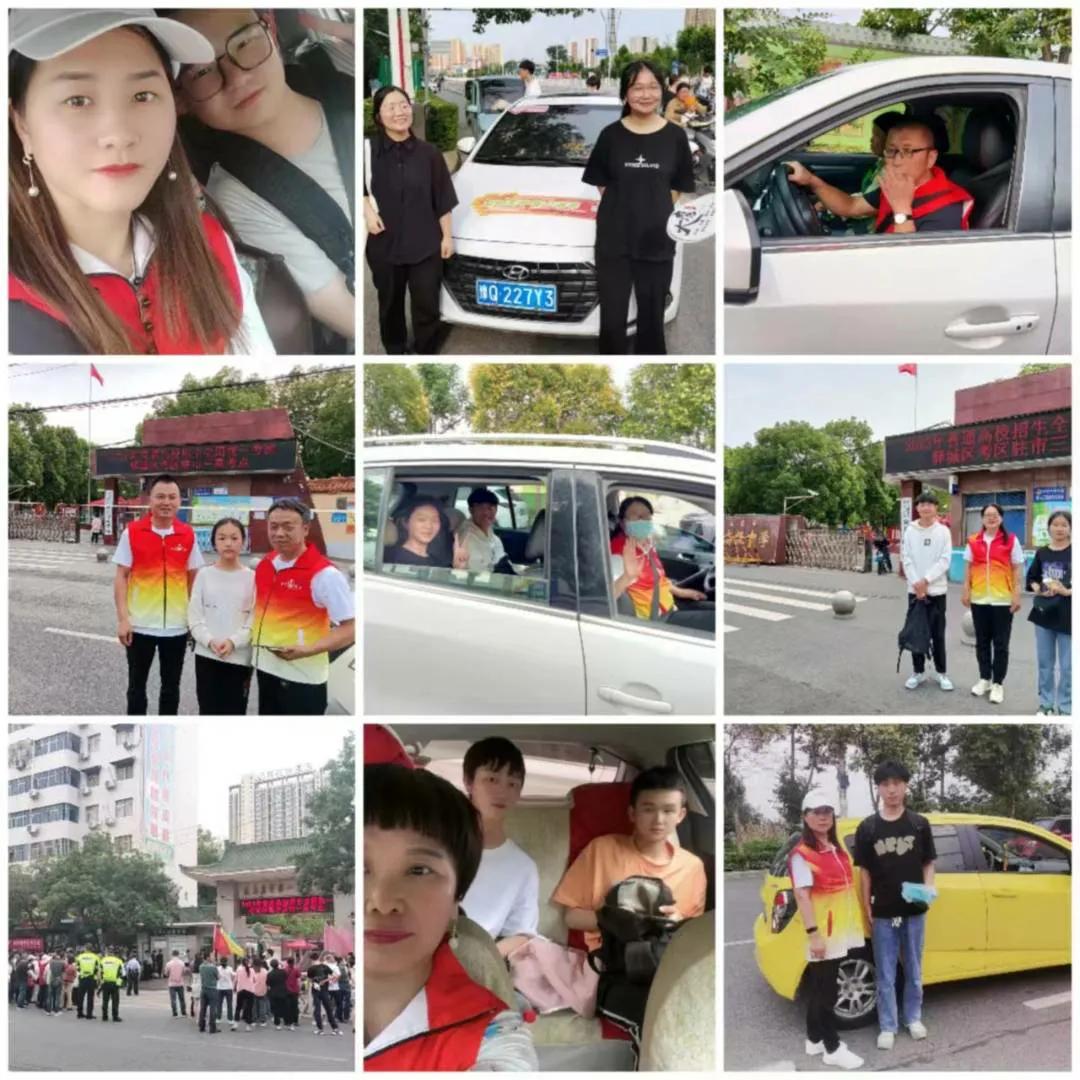 爱心车队为居民保驾护航,天中义工联合会救援队