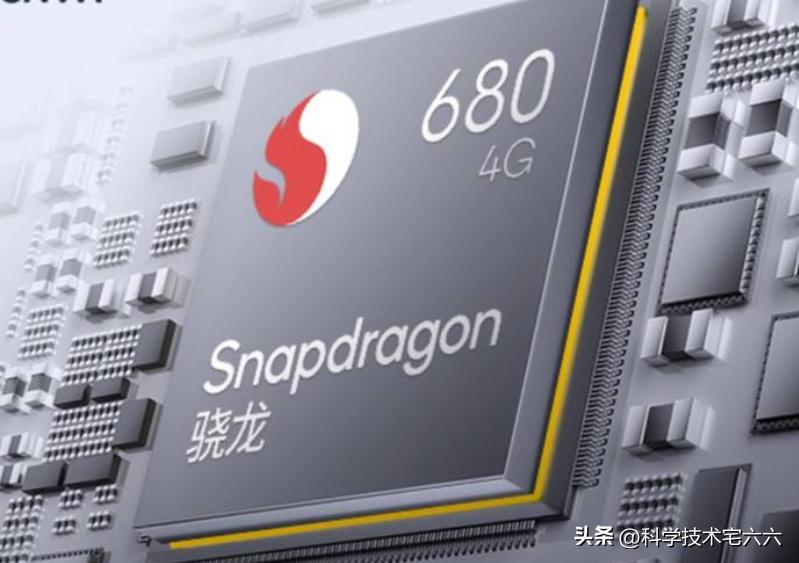 华为4g芯片最新手机,华为手机是智商检测机吗