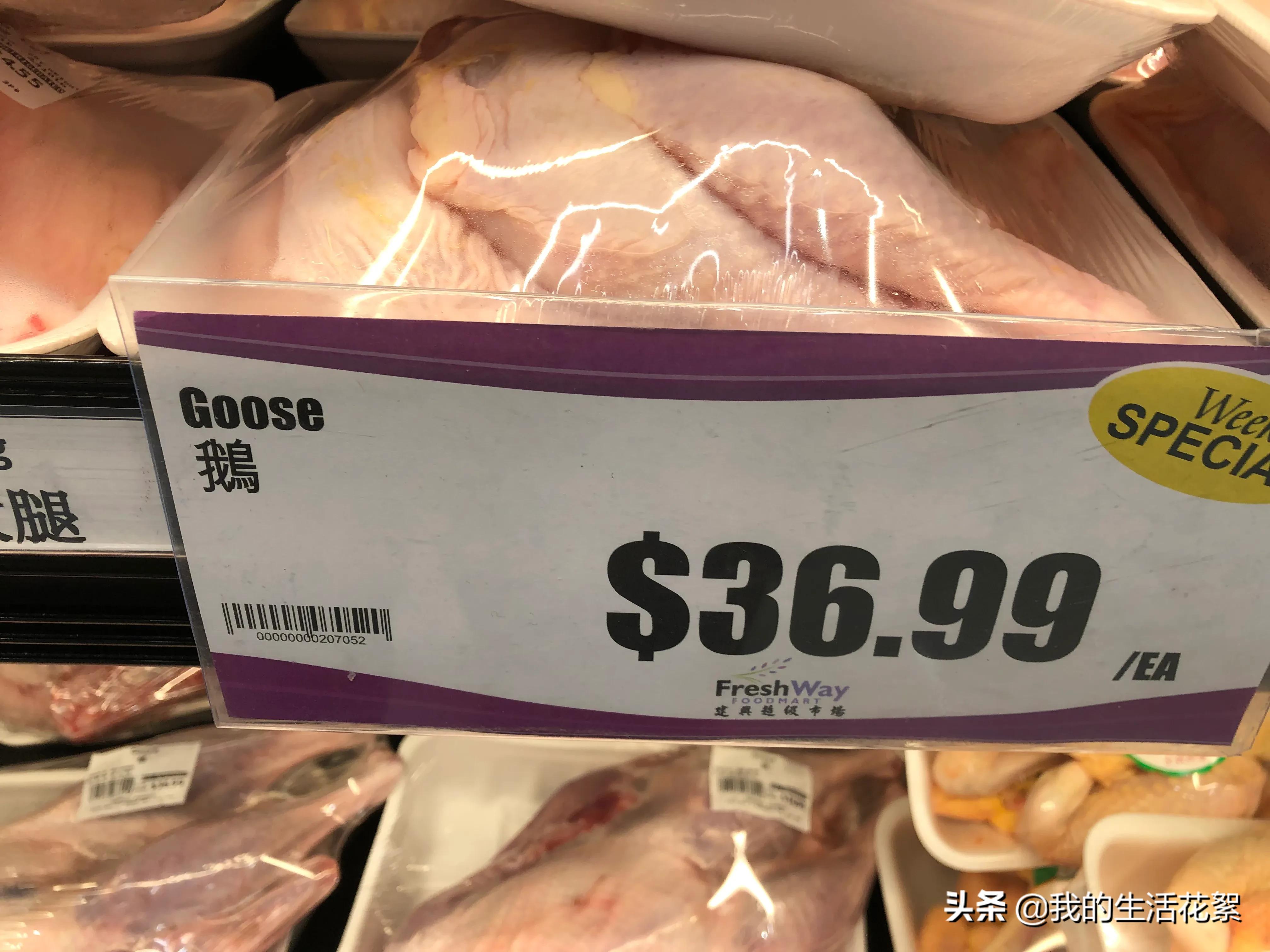 加拿大多伦多物价怎么样,加拿大生活物价如何