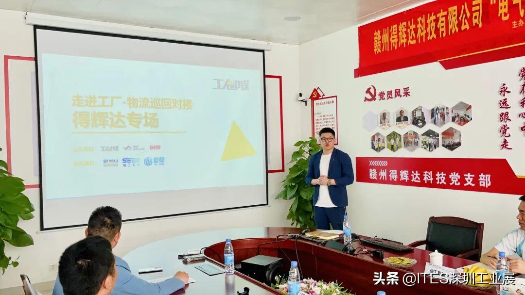 300平米的仓库如何改造好,仓储物流老旧厂房