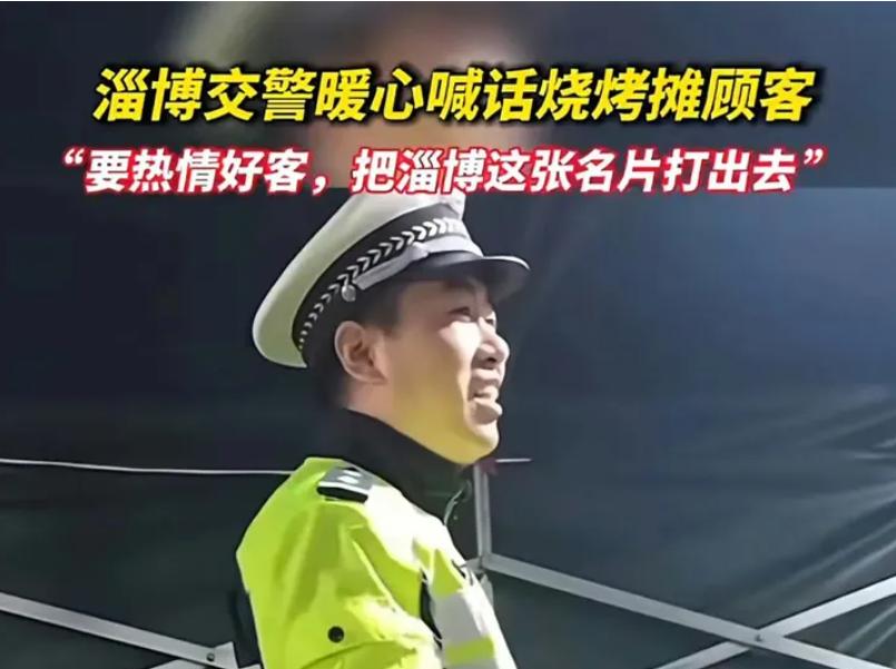 游客不满8根炸串115元被商家骂穷,长沙游客不满8根炸串115元被骂穷