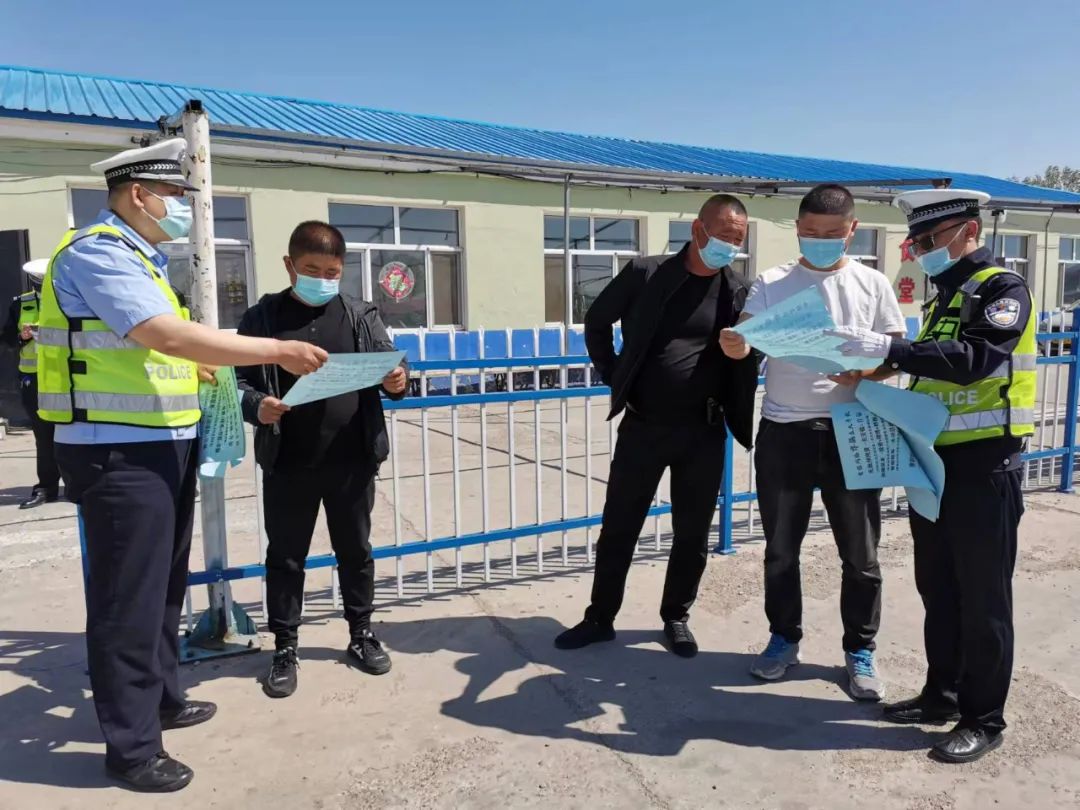 【民法典宣传月】民法典宣传持续升温泰来公安在行动