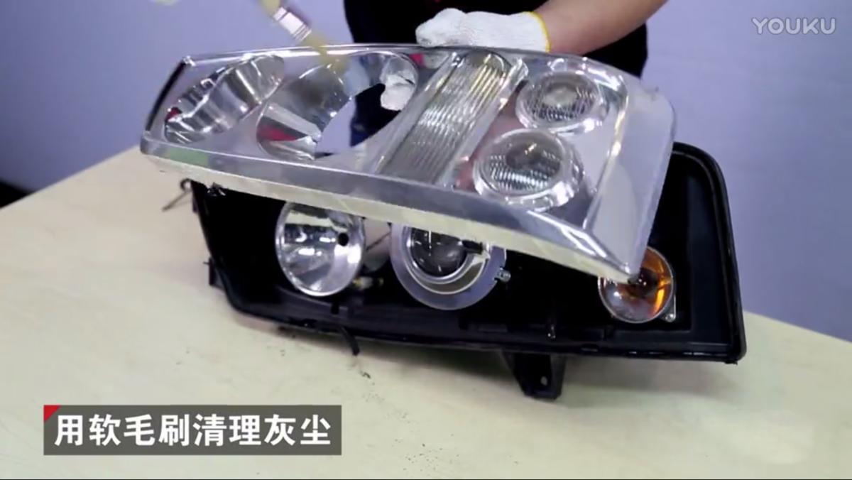 电动车大灯进灰怎么解决,大灯内部有灰
