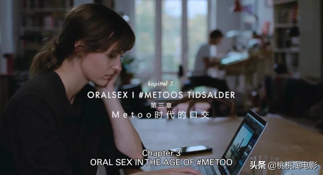 这部电影充满争议,却也真的很好看啊