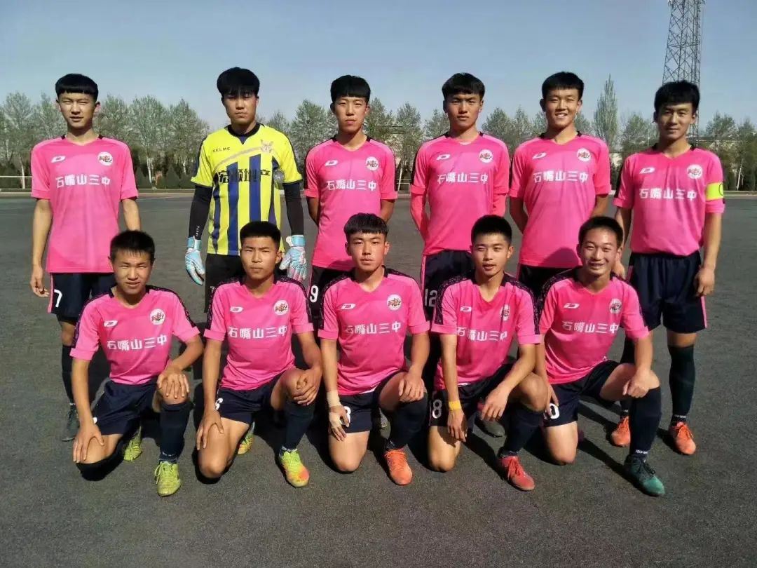 宁夏石嘴山市三中高考,宁夏高考2021高考石嘴山三中