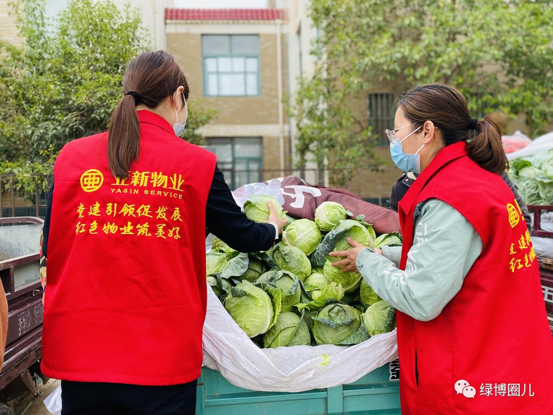 郑州目前口碑最好的物业公司,郑州产业园物业哪家好