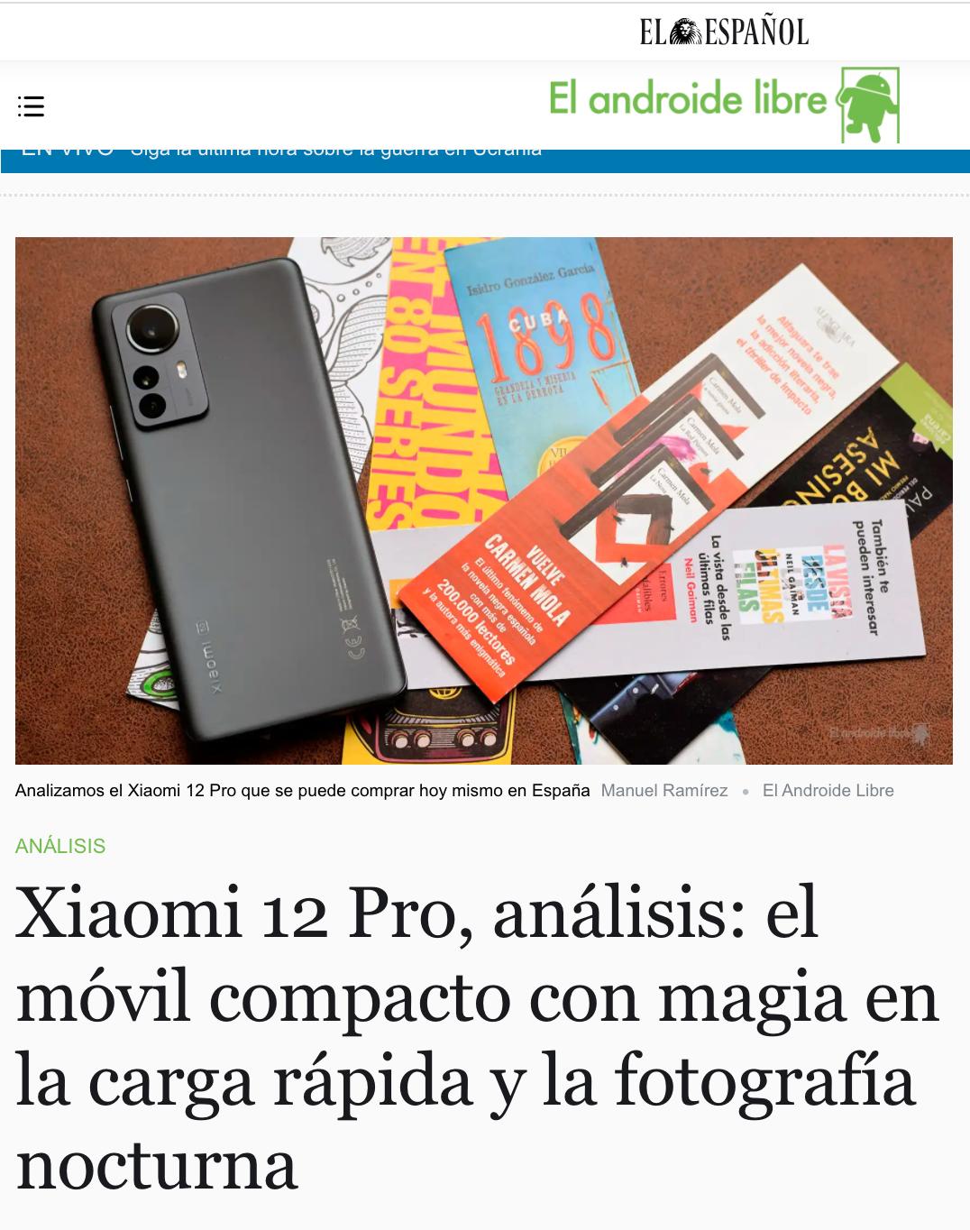 震撼世界的发布会,感受当年震撼世界的发布会