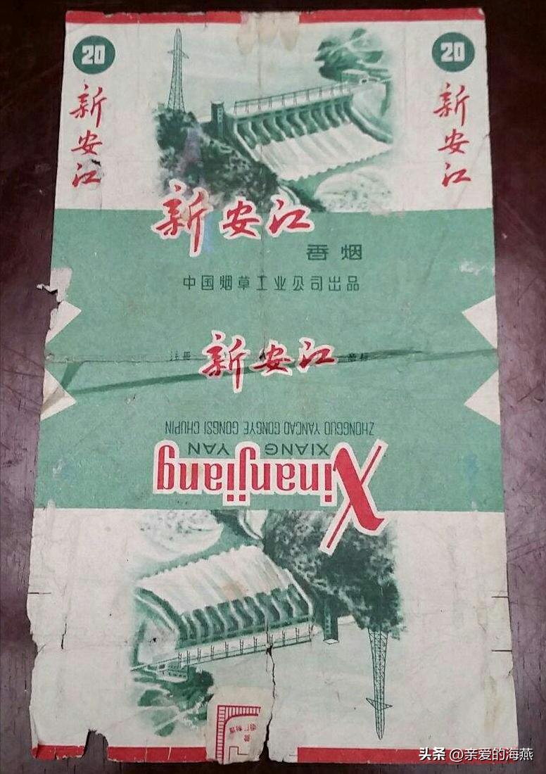 中国绝版老香烟,老牌香烟见过一种就说明你老了