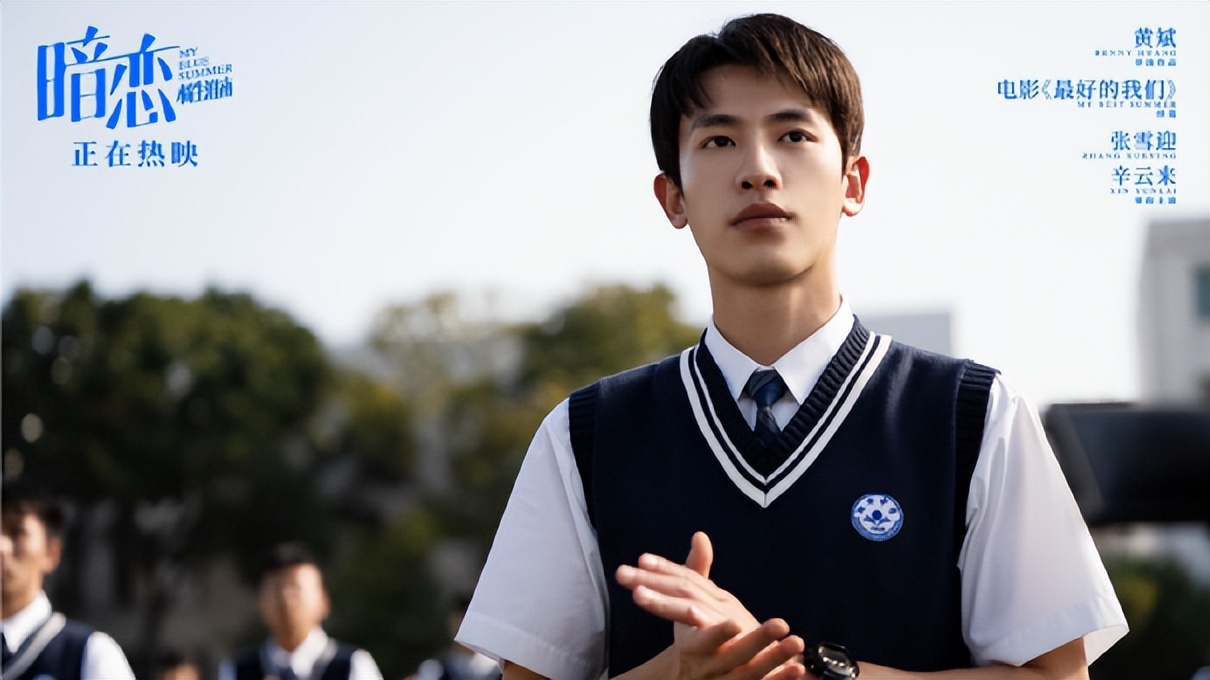 2019年国产烂片豆瓣评分,盘点评分最低的十大国产烂片