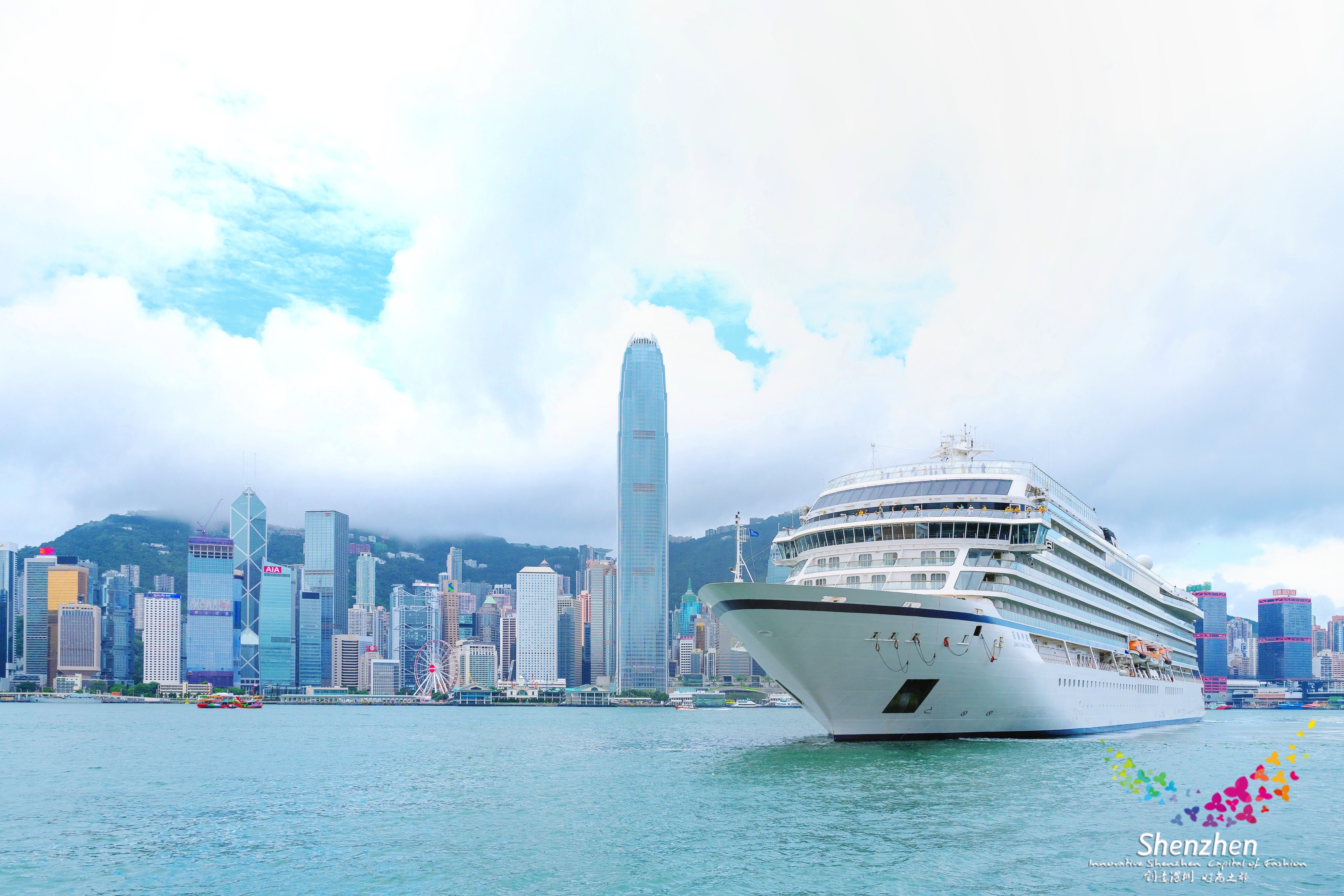 你好香港完整版,香港旅游推介会