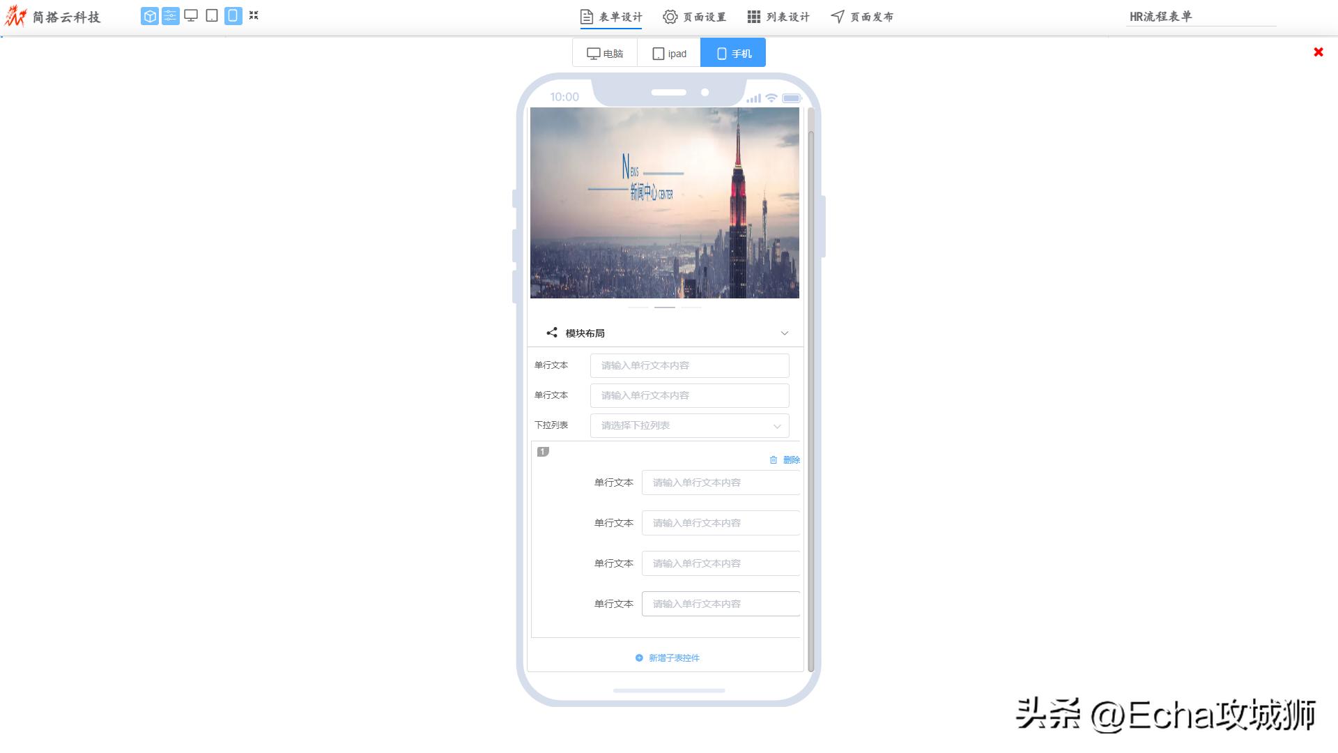 推荐9个好玩实用的开源项目,用别人的开源项目赚钱