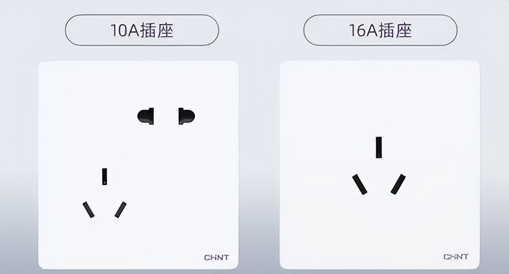 领克06新能源充电说明,领克06新能源家用充电怎么充