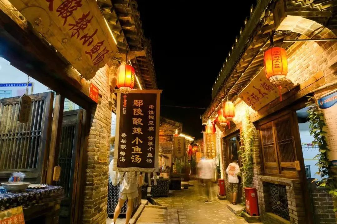 建业大食堂成功签约第18家“获嘉斜街”城市更新项目