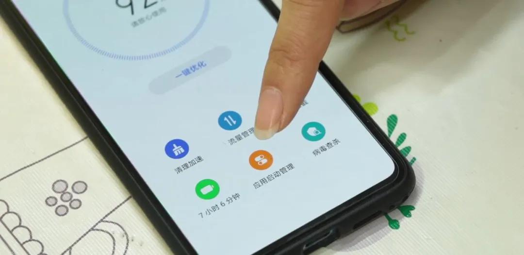 手机流量消耗快怎么办,手机流量节省在哪里关闭