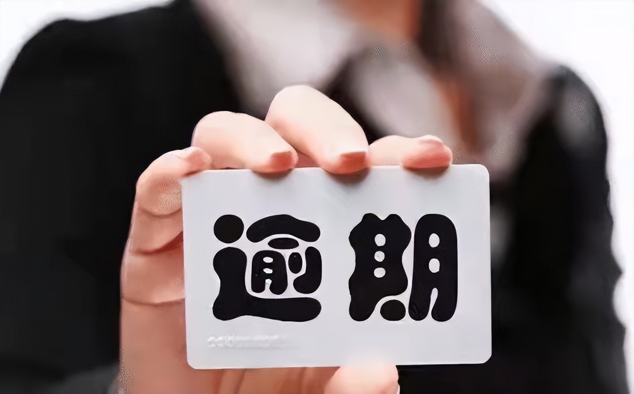 电子商票到期拒付怎样行使追索权,商票逾期向前手追索的期限