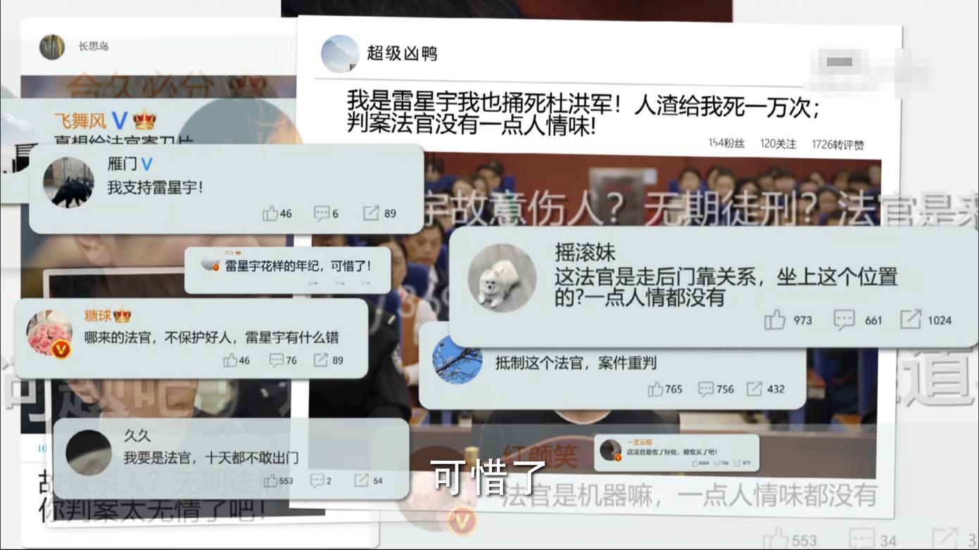 奶茶店代理骗局揭秘,奶茶店加盟套路被查