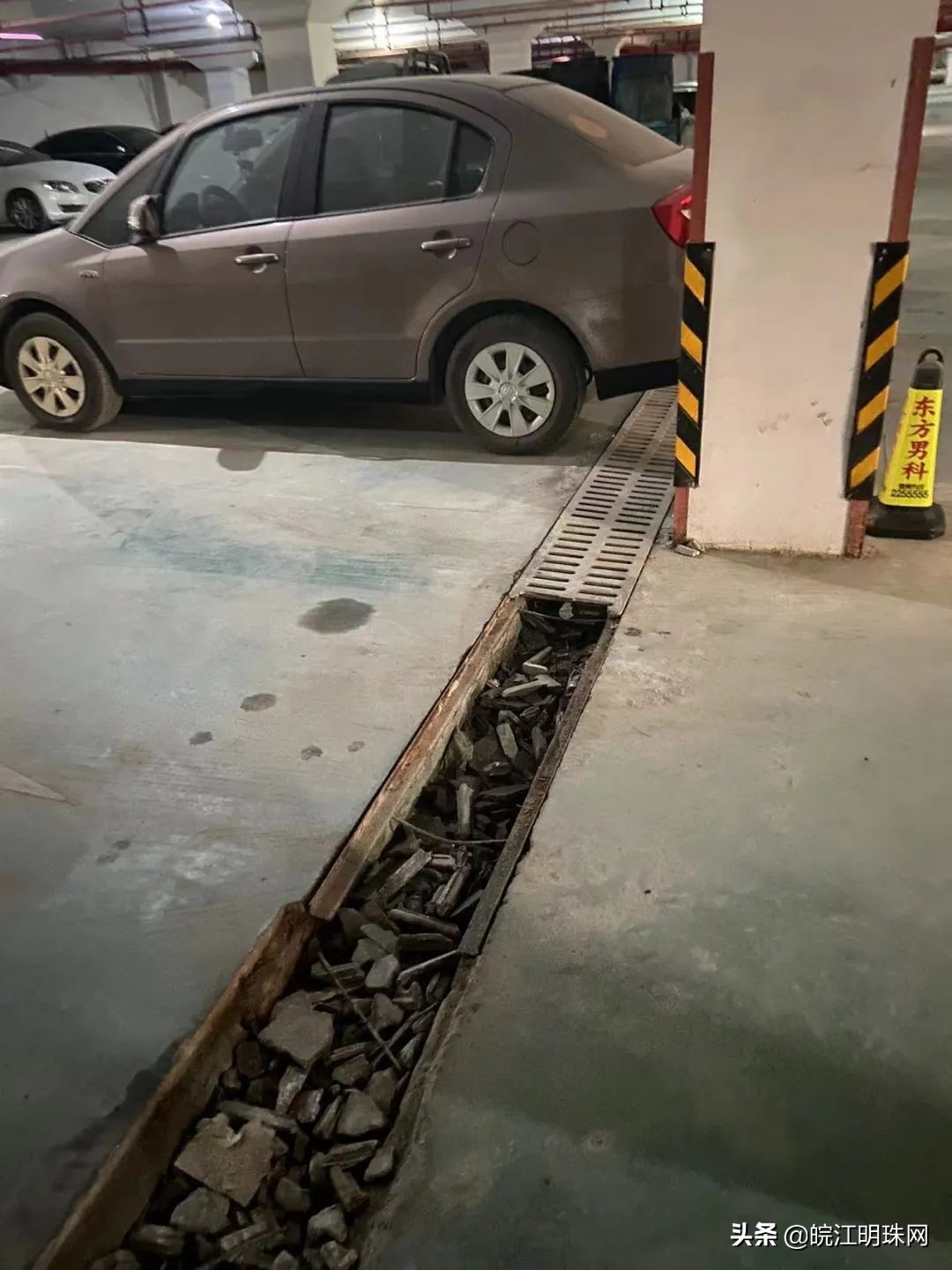 芜湖整治物业的原因是什么,芜湖这42家小区物业被约谈