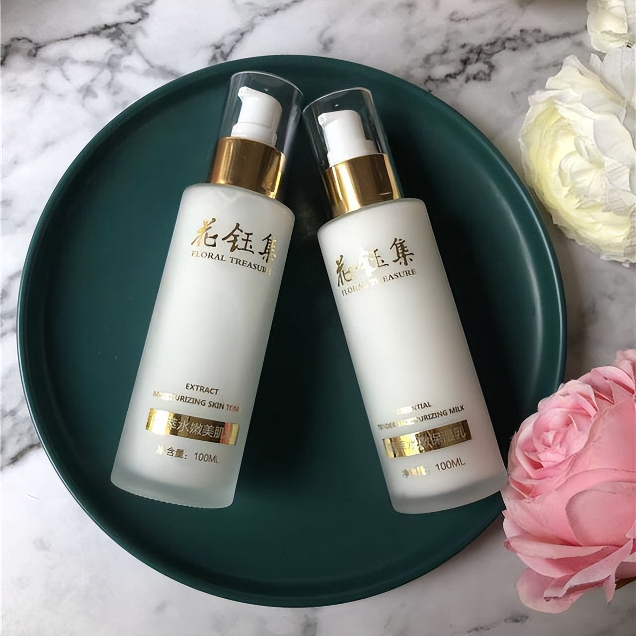 亲测好用护肤保养品,亲测好评护肤品