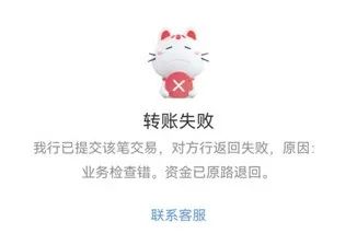 工行信用卡还款通道关闭,工行信用卡被限制还款怎么解除