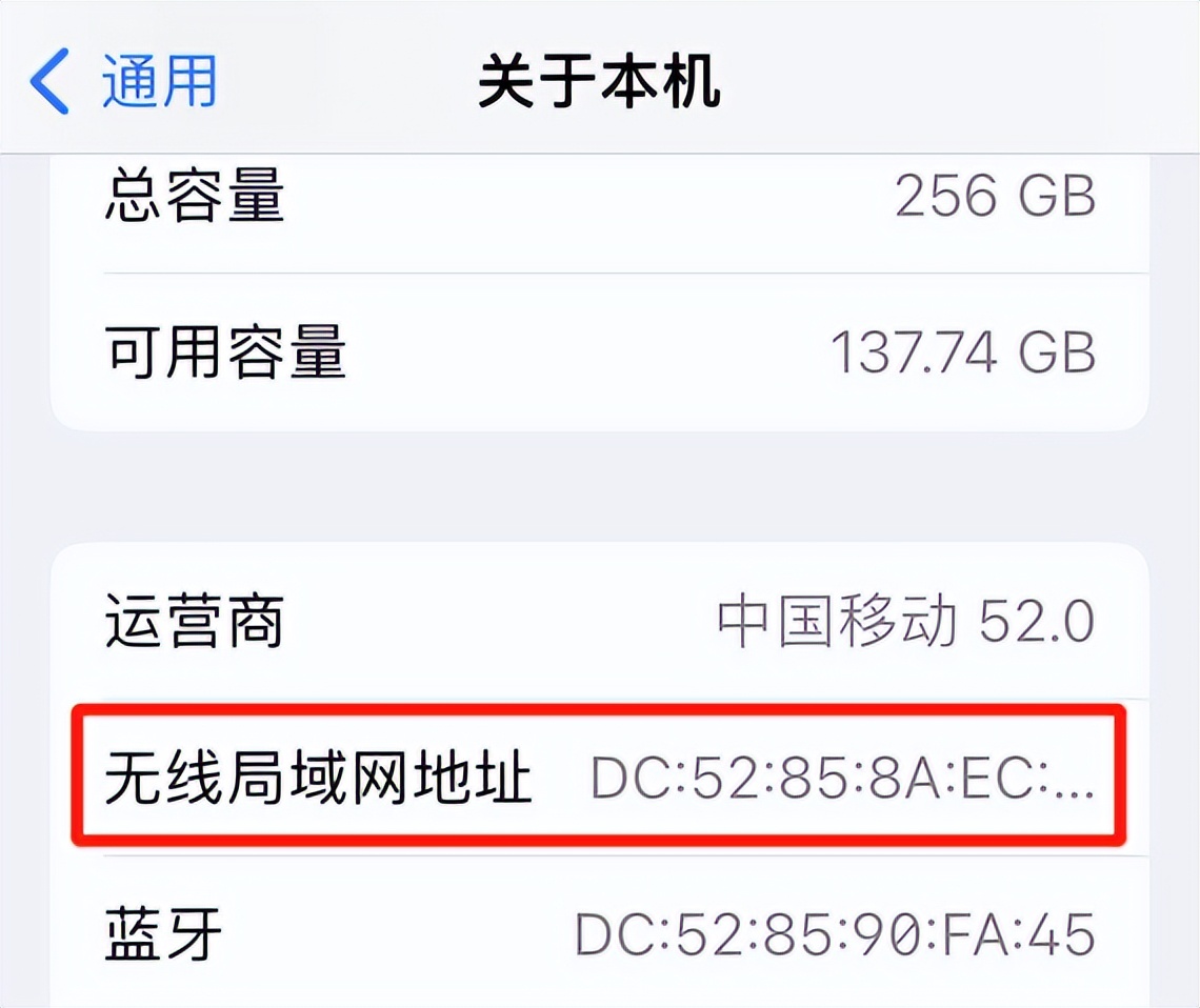 家里的wifi被蹭网怎么办,怎样不让别人蹭家里wifi
