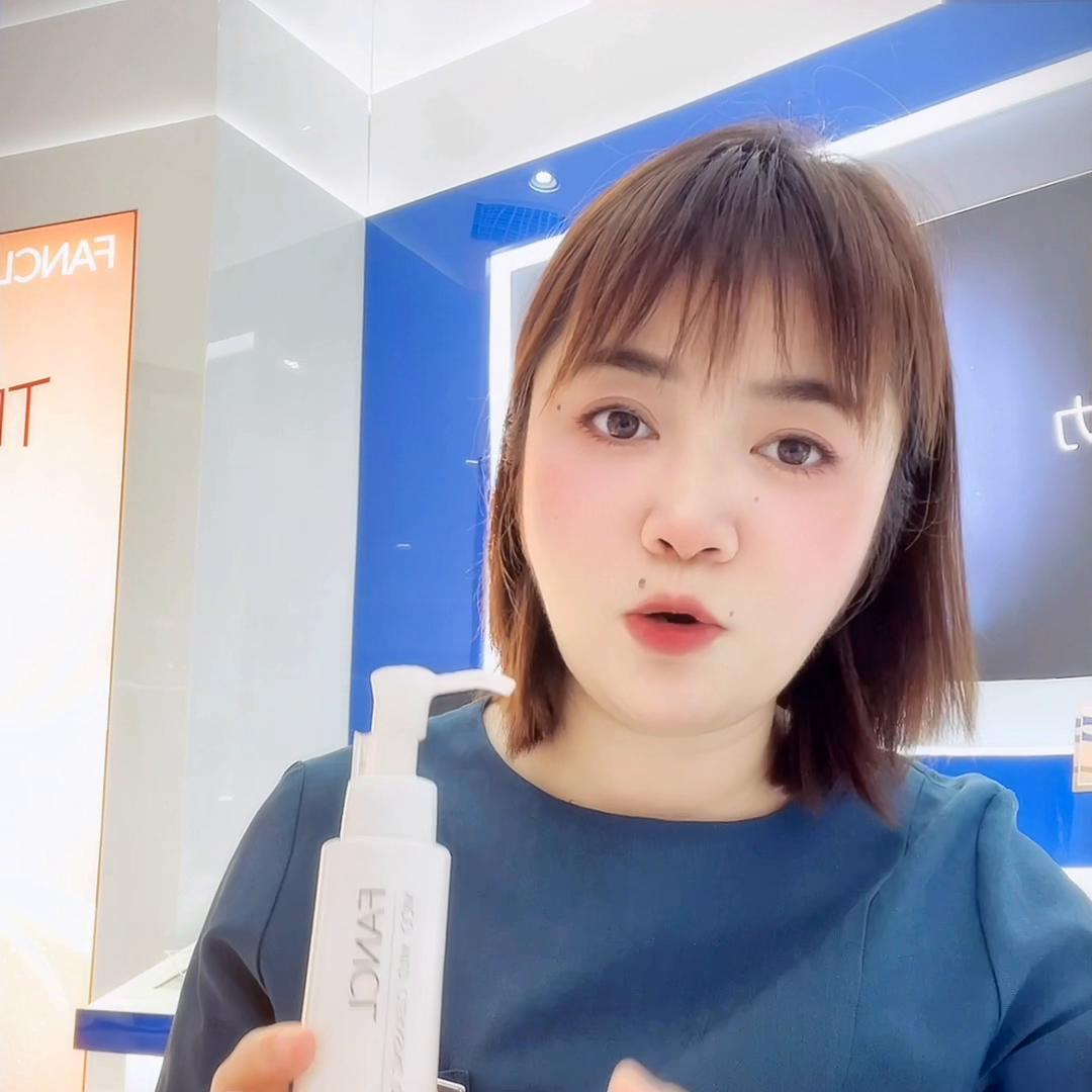 fancl卸妆哪款好,fancl洁面粉红色