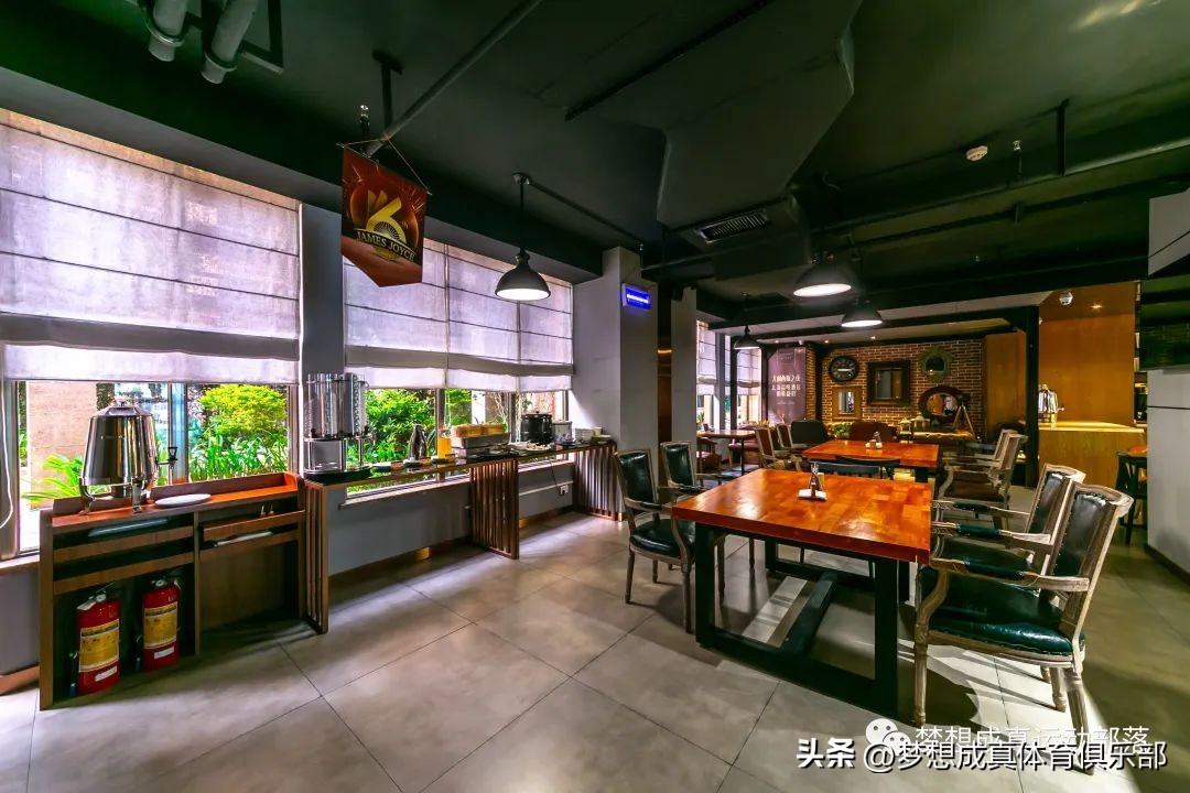 邀请函英文运动会,北海元老足球赛