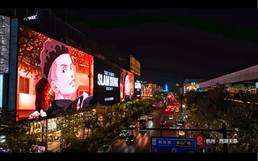 狂赚3.6亿！苦等27年的《灌篮高手》，却把铁粉逼走了