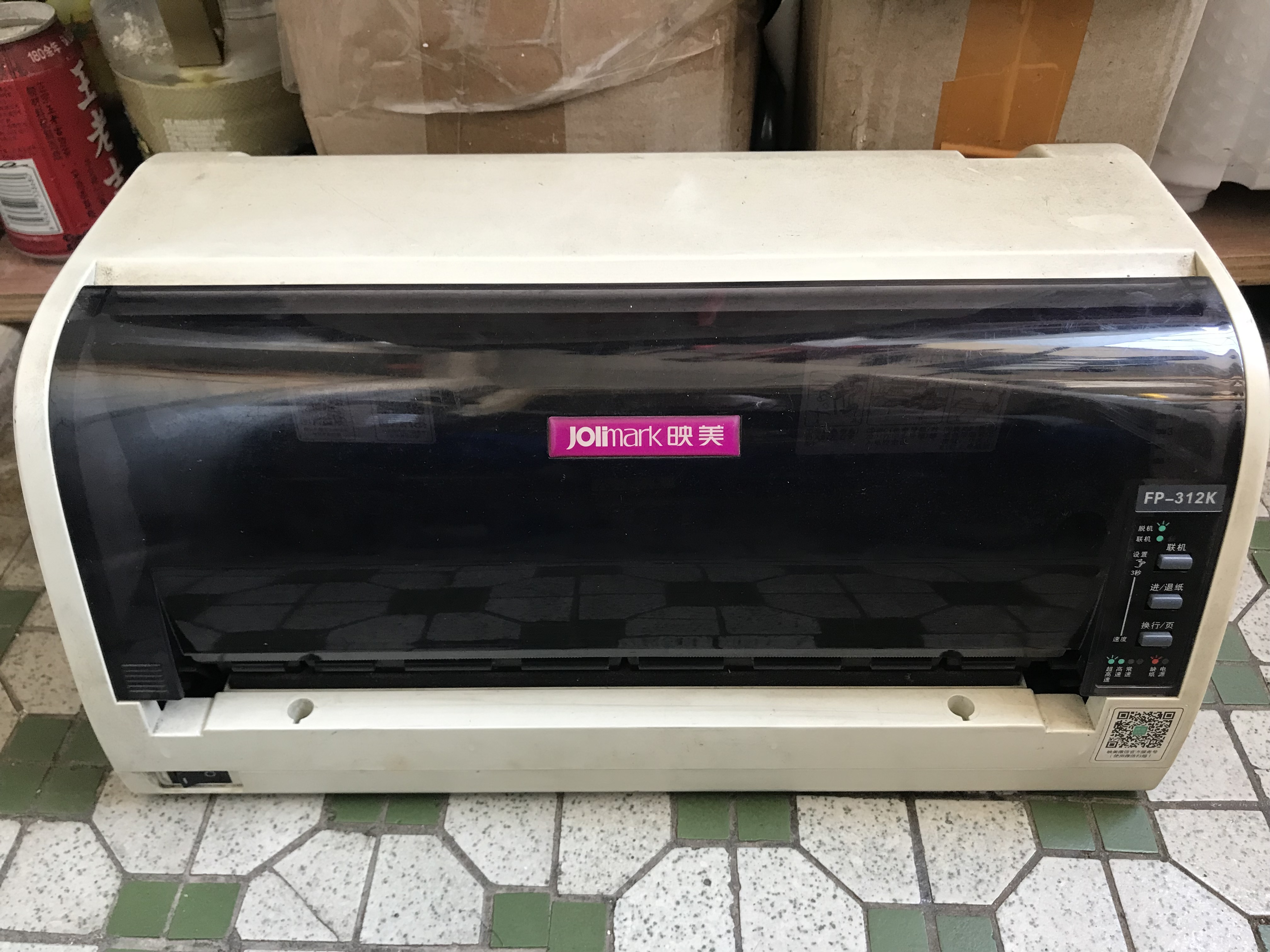 针式打印机电源板不通电常见故障,针式打印机电源灯闪烁联机灯常亮