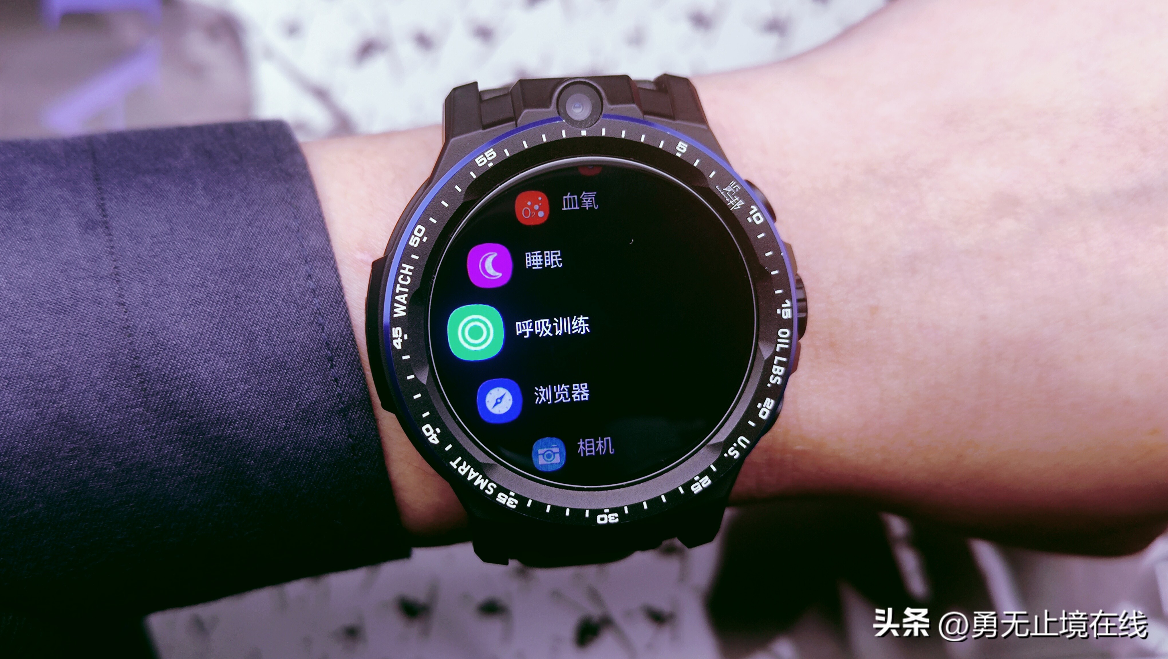 春节送礼智能手表,览邦智能手表软件