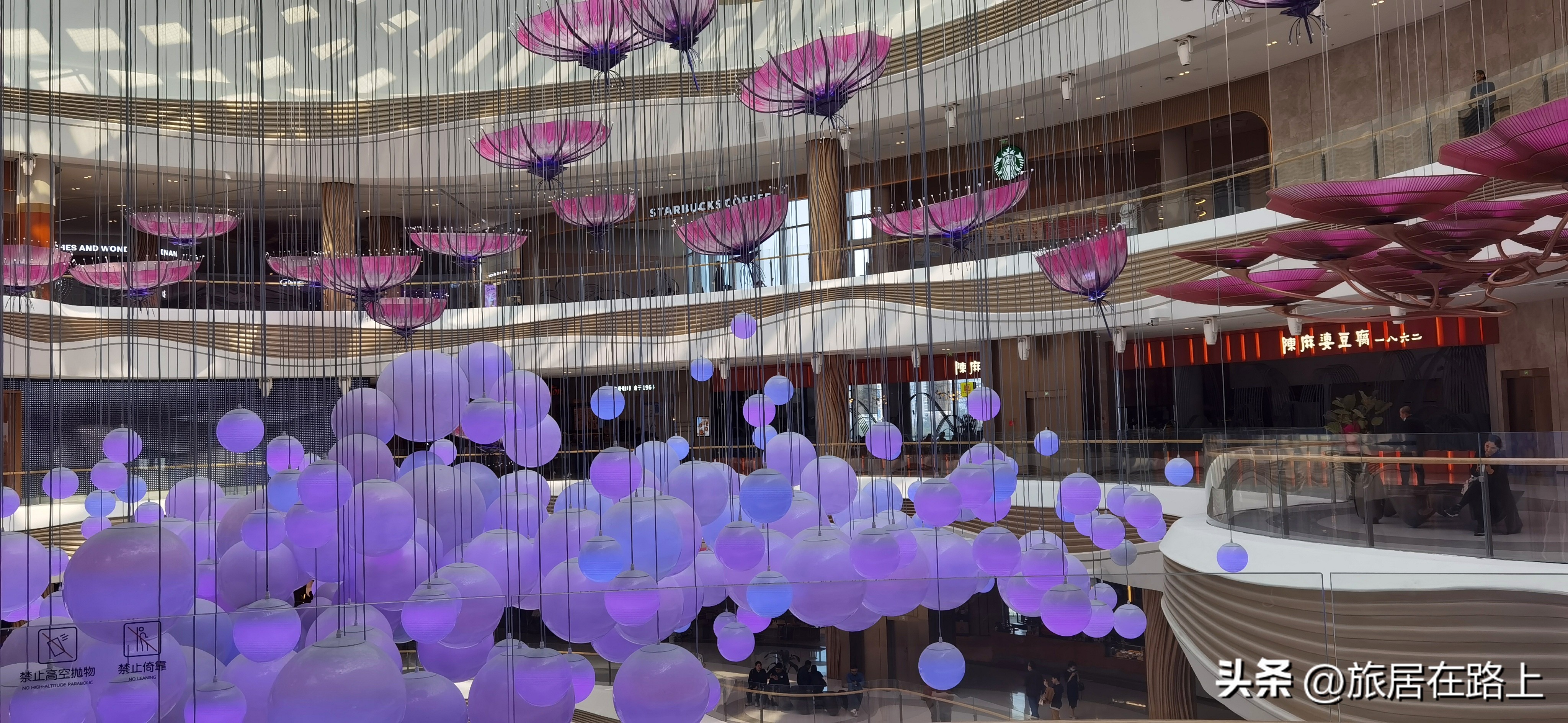 海口免税店必去景点,海口免税店最值得去的地方