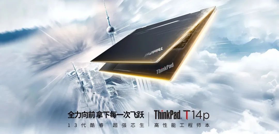 文科大学生适合什么样的笔记本,读大学选什么笔记本好