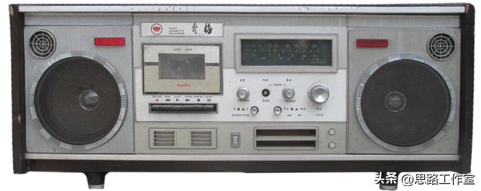 落地收录机老式怀旧,牡丹版老式收录机