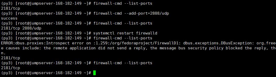 linux防火墙实战教程,Linux防火墙原理