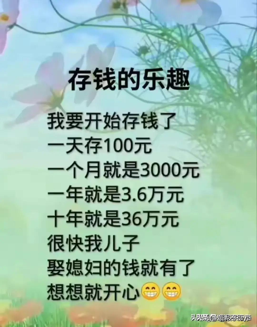 百威啤酒和青岛啤酒哪个好喝,崂特啤酒好喝还是青岛啤酒好喝