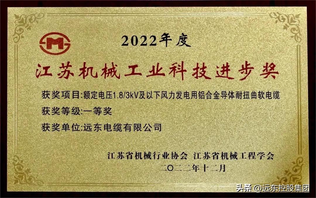 再添殊荣什么意思,再添殊荣