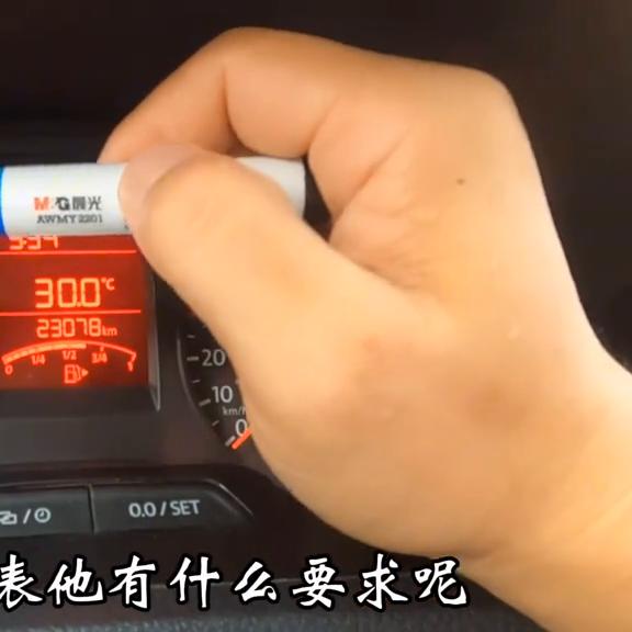 发动机转速高什么原因,发动机下坡转速过高是什么原因